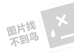 2023微信视频号怎么获得流量？附攻略